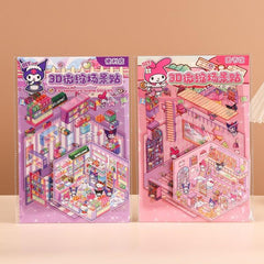 【Bundle Set E】:Chill stickers– Miniature Scenes for Journaling (NO GAMES)