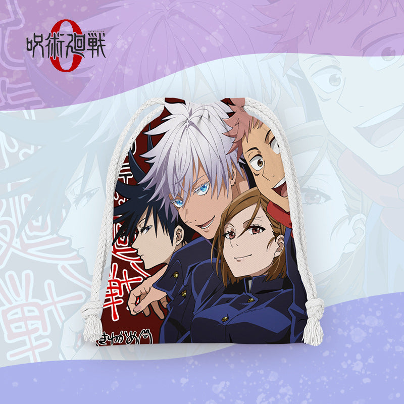 【No.20】:Drawstring Bags（9.8" × 12.6"）